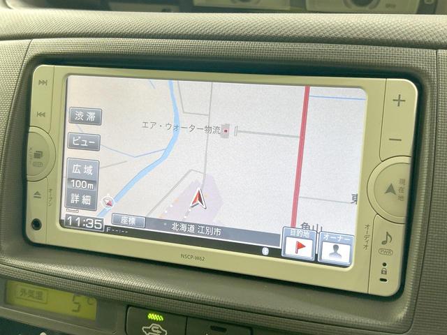 シエンタ ＤＩＣＥリミテッド　４ＷＤ　純正ナビ　バックカメラ　電動スライドドア　ＥＴＣ　７人乗り　ＨＩＤヘッドライト　１４インチＡＷ　電動格納ミラー　オートエアコン　トラクションコントロール　革巻きステアリング（25枚目）