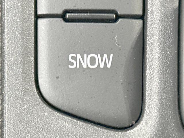 ヤリスクロス Z 4WD 純正8インチナビ 全周囲カメラ 衝突被害軽減システム レーダークルーズ 禁煙車 寒冷地仕様 シートヒーター ステアリングヒーター パワーシート コーナーセンサー LED ドラレコ(33枚目)