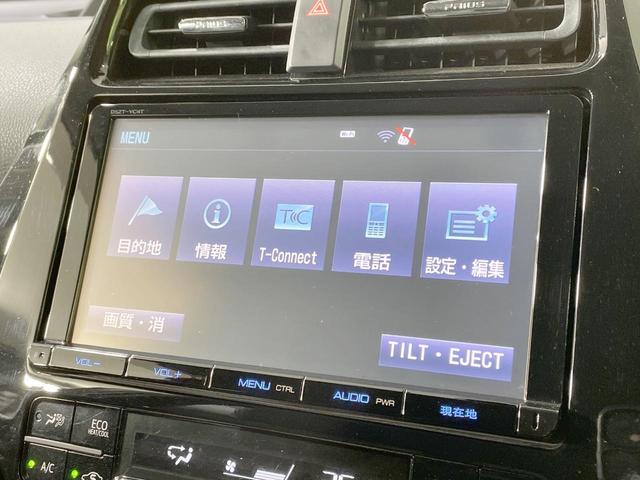 プリウス S 4WD 純正9型ナビ バックカメラ 衝突軽減システム レーダークルーズコントロール LEDヘッド・LEDフォグ ドラレコ ETC オートライト オートエアコン スマートキー(24枚目)