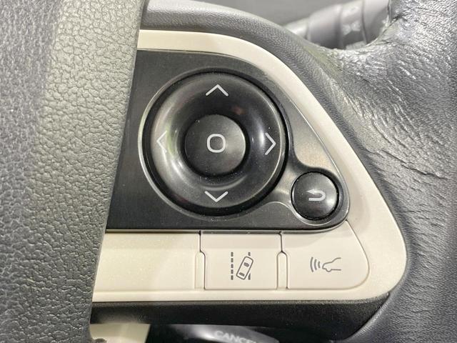 プリウス S 4WD 純正9型ナビ バックカメラ 衝突軽減システム レーダークルーズコントロール LEDヘッド・LEDフォグ ドラレコ ETC オートライト オートエアコン スマートキー(30枚目)