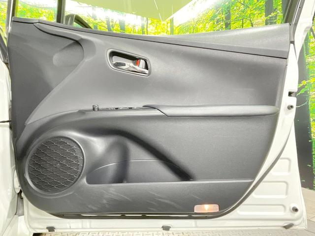プリウス S 4WD 純正9型ナビ バックカメラ 衝突軽減システム レーダークルーズコントロール LEDヘッド・LEDフォグ ドラレコ ETC オートライト オートエアコン スマートキー(46枚目)
