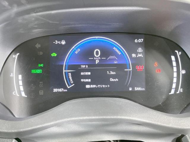 ヤリスクロス ハイブリッドZ 禁煙車 純正8型ナビ 全周囲カメラ BSM パワーシート シートヒーター 衝突軽減 寒冷地仕様 レーダークルーズ LEDヘッド ドラレコ ETC 純正18AW オートハイビーム ステアリングスイッチ(23枚目)