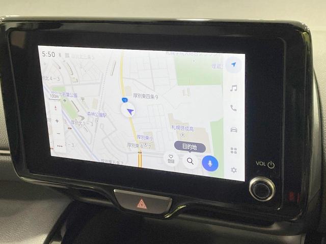 ヤリスクロス ハイブリッドZ 禁煙車 純正8型ナビ 全周囲カメラ BSM パワーシート シートヒーター 衝突軽減 寒冷地仕様 レーダークルーズ LEDヘッド ドラレコ ETC 純正18AW オートハイビーム ステアリングスイッチ(24枚目)