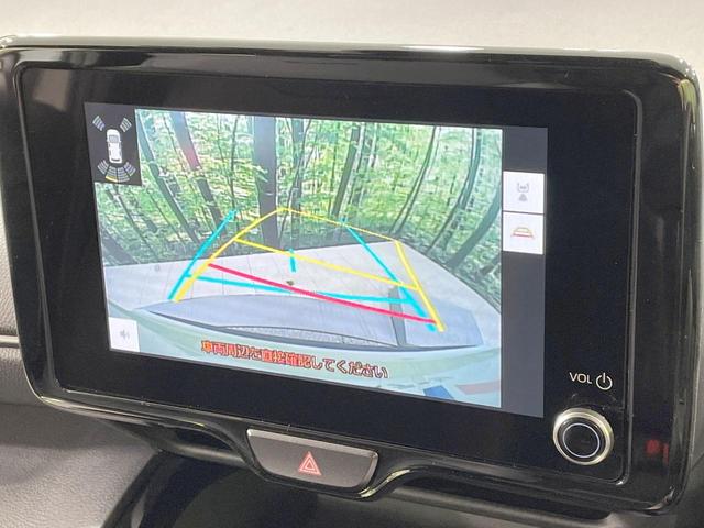 ヤリスクロス ハイブリッドZ 禁煙車 純正8型ナビ 全周囲カメラ BSM パワーシート シートヒーター 衝突軽減 寒冷地仕様 レーダークルーズ LEDヘッド ドラレコ ETC 純正18AW オートハイビーム ステアリングスイッチ(25枚目)