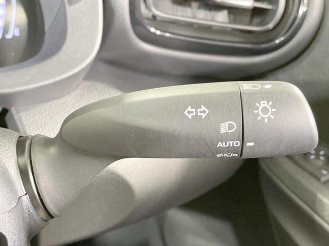 ヤリスクロス ハイブリッドZ 禁煙車 純正8型ナビ 全周囲カメラ BSM パワーシート シートヒーター 衝突軽減 寒冷地仕様 レーダークルーズ LEDヘッド ドラレコ ETC 純正18AW オートハイビーム ステアリングスイッチ(35枚目)