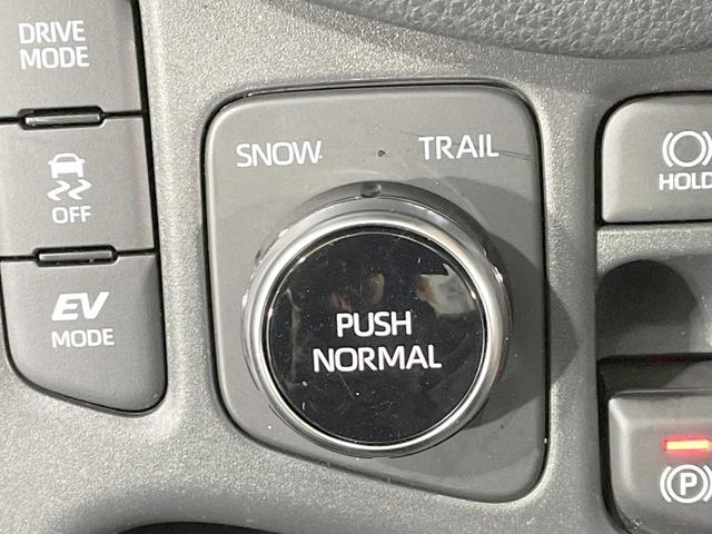 ヤリスクロス ハイブリッドZ 禁煙車 純正8型ナビ 全周囲カメラ BSM パワーシート シートヒーター 衝突軽減 寒冷地仕様 レーダークルーズ LEDヘッド ドラレコ ETC 純正18AW オートハイビーム ステアリングスイッチ(41枚目)