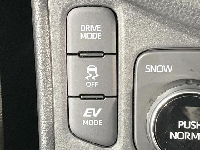 ヤリスクロス ハイブリッドZ 禁煙車 純正8型ナビ 全周囲カメラ BSM パワーシート シートヒーター 衝突軽減 寒冷地仕様 レーダークルーズ LEDヘッド ドラレコ ETC 純正18AW オートハイビーム ステアリングスイッチ(42枚目)