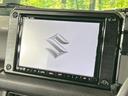 ＪＣ　４ＷＤ　禁煙車　純正８型ナビ　セーフティサポート　クルーズコントロール　Ｂｌｕｅｔｏｏｔｈ再生　ＬＥＤヘッドライト　前席シートヒーター　ヘッドランプウォッシャー　ＥＴＣ　純正１５インチアルミホイール(4枚目)