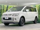 Ｄ　パワーパッケージ　４ＷＤ　禁煙車　Ａｌｐｈｉｎｅ製フリップダウンモニター　純正ＳＤナビ　両側電動スライドドア　クルーズコントロール　前席シートヒーター　バックカメラ　ＨＩＤヘッドライト　オートライト　横滑り防止装置(55枚目)