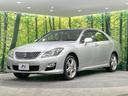 ２．５アスリートｉ－Ｆｏｕｒ　ナビパッケージ　禁煙車　４ＷＤ　メーカー純正ナビ　バックカメラ　スマートキー　ドライブレコーダー　ＥＴＣ　パワーシート　ＨＩＤヘッドライト　クルーズコントロール　横滑り防止装置　ステアリングスイッチ(56枚目)