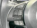 １３Ｓ　４ＷＤ　マツダコネクトナビ　バックカメラ　スマートシティブレーキサポート　ＥＴＣ　ＬＥＤヘッドライト　Ｂｌｕｅｔｏｏｔｈ再生　オートエアコン　オートライト　アドバンスキー　横滑り防止装置　フォグランプ（27枚目）