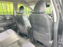 ２０Ｘ　ハイブリッド　純正９型ナビ　全周囲カメラ　衝突軽減　禁煙車　プロパイロット　パワーバックドア　ドラレコ　撥水シート　コーナーセンサー　ＬＥＤヘッド　ＥＴＣ　デジタルインナーミラー　オートライト　オートエアコン（53枚目）