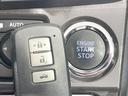 アスリートＳｉ－Ｆｏｕｒ　４ＷＤ　メーカー純正ナビ　バックカメラ　クルコン　ＨＩＤヘッド　ＬＥＤフォグ　ＥＴＣ　オートライト　スイング機能付オートデュアルエアコン　ドラレコ　Ｂｌｕｅｔｏｏｔｈ　ＣＤ／ＤＶＤ再生　スマートキー（34枚目）
