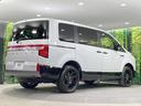シャモニー　登録済未使用車　衝突軽減　バックカメラ　シートヒーター　両側電動ドア　パワーバックドア　レーダークルーズ　ＬＥＤヘッド・フォグ　ステアリングヒーター　純正１８ＡＷ　アイドリングストップ　オートエアコン（62枚目）
