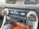 ＲＡＶ４ アドベンチャー　純正１０型ＤＡ　バックカメラ　衝突軽減　シートヒーター＆エアコン　レーダークルーズ　パワーシート　純正ＡＷ　スマートキー　オートハイビーム　ＥＴＣ　横滑り防止（8枚目）