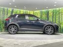 ＸＤ　ツーリング　４ＷＤ　メーカーナビ　バックカメラ　衝突軽減　クルーズコントロール　シートヒーター　ＬＥＤヘッド　ＥＴＣ　オートライト　オートエアコン　純正１８ＡＷ　Ｂｌｕｅｔｏｏｔｈ　ＣＤ　スマートキー（55枚目）
