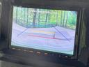 ワゴンＲスマイル ハイブリッドＳ　４ＷＤ　純正８型ナビ　両側電動ドア　バックカメラ　衝突軽減　コーナーセンサー　オートエアコン　アイドリングストップ　ＥＴＣ　オートハイビーム　車線逸脱警報　オートライト　禁煙車　スマートキー（5枚目）