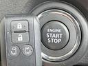ハイブリッドＳ　４ＷＤ　純正８型ナビ　両側電動ドア　バックカメラ　衝突軽減　コーナーセンサー　オートエアコン　アイドリングストップ　ＥＴＣ　オートハイビーム　車線逸脱警報　オートライト　禁煙車　スマートキー（33枚目）