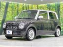 Ｘ　４ＷＤ　ツートン　衝突軽減　シートヒーター　ハーフレザーシート　ＬＥＤヘッド　オートライト　オートエアコン　コーナーセンサー　車線逸脱警報　アイドリングストップ　禁煙車　スマートキー（44枚目）