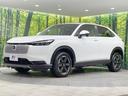 ｅ：ＨＥＶ　Ｘ　４ＷＤ　ＳＤナビ　バックカメラ　寒冷地仕様　衝突軽減ブレーキ　レーダークルーズ　禁煙車　ドラレコ　コーナーセンサー　スマートキー　ＬＥＤヘッド　ＥＴＣ　オートハイビーム　オートライト（46枚目）
