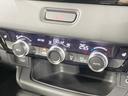 Ｇ　登録済未使用車　シートヒーター　寒冷地仕様　アダプティブクルーズ　スマートキー　パドルシフト　コーナーセンサー　ＬＥＤヘッド・フォグ　純正１６ＡＷ　オートアコン　ステアリングスイッチ　オートライト（24枚目）