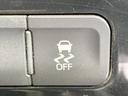 Ｓ　ＳＤナビ　バックカメラ　寒冷地仕様　衝突軽減　レーダークルーズ　禁煙車　コーナーセンサー　スマートキー　ＬＥＤヘッド　オートハイビーム　オートライト　オートエアコン　ステアリングスイッチ（34枚目）