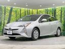 Ｓ　ＳＤナビ　バックカメラ　寒冷地仕様　衝突軽減　レーダークルーズ　禁煙車　コーナーセンサー　スマートキー　ＬＥＤヘッド　オートハイビーム　オートライト　オートエアコン　ステアリングスイッチ（50枚目）