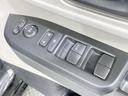ベースグレード　４ＷＤ　電動スライドドア　衝突軽減　レーダークルーズ　禁煙車　コーナーセンサー　スマートキー　ＬＥＤヘッド　オートライト　オートエアコン（23枚目）