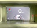 ベースグレード　４ＷＤ　電動スライドドア　衝突軽減　レーダークルーズ　禁煙車　コーナーセンサー　スマートキー　ＬＥＤヘッド　オートライト　オートエアコン（31枚目）