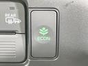 ベースグレード　４ＷＤ　電動スライドドア　衝突軽減　レーダークルーズ　禁煙車　コーナーセンサー　スマートキー　ＬＥＤヘッド　オートライト　オートエアコン（37枚目）