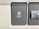 ベースグレード　４ＷＤ　電動スライドドア　衝突軽減　レーダークルーズ　禁煙車　コーナーセンサー　スマートキー　ＬＥＤヘッド　オートライト　オートエアコン（38枚目）