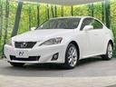 IS250 バージョンL 4WD 純正8インチナビ バックカメラ 衝突軽減 レーダークルーズ 禁煙車 レザーシート 前席シートエアコン ドラレコ コーナーセンサー スマートキー HIDヘッド ビルトインETC オートライト(62枚目)
