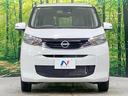 X 禁煙車 SDナビ 全周囲カメラ シートヒーター 衝突軽減 ステアリングヒーター アイドリングストップ スマートキー オートエアコン オートライト ステアリングスイッチ 純正14AW 電動格納ミラー(15枚目)