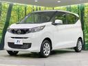 X 禁煙車 SDナビ 全周囲カメラ シートヒーター 衝突軽減 ステアリングヒーター アイドリングストップ スマートキー オートエアコン オートライト ステアリングスイッチ 純正14AW 電動格納ミラー(48枚目)