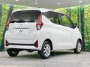 X 禁煙車 SDナビ 全周囲カメラ シートヒーター 衝突軽減 ステアリングヒーター アイドリングストップ スマートキー オートエアコン オートライト ステアリングスイッチ 純正14AW 電動格納ミラー(49枚目)