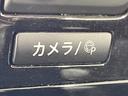 ２０Ｘ　エマージェンシーブレーキパッケージ　メーカーナビ　全周囲カメラ　プロパイロット　シートヒーター　パワーバックドア　ドラレコ　ＥＴＣ　ＬＥＤヘッド　アイドリングストップ　純正１８ＡＷ　デュアルエアコン　スマートキー　ステアリングスイッチ（40枚目）