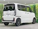ターボ 届出済未使用車 衝突軽減 両側電動ドア シートヒーター アダプティブクルーズ LEDヘッドライト パドルシフト オートエアコン オートライト ステアリングスイッチ 純正15AW スマートキー(51枚目)