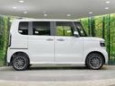 ターボ 届出済未使用車 衝突軽減 両側電動ドア シートヒーター アダプティブクルーズ LEDヘッドライト パドルシフト オートエアコン オートライト ステアリングスイッチ 純正15AW スマートキー(52枚目)