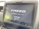 フリードハイブリッド ハイブリッド・Ｇホンダセンシング　純正９型ナビ　バックカメラ　両側電動ドア　シートヒーター　寒冷地仕様　ＬＥＤヘッド　ドラレコ　ＥＴＣ　レーダークルーズ　コーナーセンサー　純正１５ＡＷ　オートエアコン　ステアリングスイッチ　横滑り防止（4枚目）