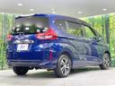 ハイブリッド・Ｇホンダセンシング　純正９型ナビ　バックカメラ　両側電動ドア　シートヒーター　寒冷地仕様　ＬＥＤヘッド　ドラレコ　ＥＴＣ　レーダークルーズ　コーナーセンサー　純正１５ＡＷ　オートエアコン　ステアリングスイッチ　横滑り防止（56枚目）