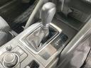 XD プロアクティブ 4WD 衝突軽減 マツダコネクトナビ バックカメラ クルコン LEDヘッド ETC ドラレコ 電動パーキングブレーキ コーナーセンサー デュアルオートエアコン アイドリングストップ(22枚目)