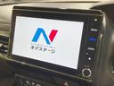 L 純正8型ナビ バックカメラ 両側電動ドア アダプティブクルーズ シートヒーター 衝突軽減 ドラレコ ETC ステアリングスイッチ コーナーセンサー シートバックテーブル スマートキー オートエアコン(25枚目)