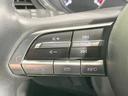 15S 4WD 禁煙車 8.8型マツダコネクトナビ 全周囲カメラ 衝突軽減 レーダークルーズ ドラレコ ETC LEDヘッド 純正16AW オートエアコン コーナーセンサー スマートキー アイドリングストップ(28枚目)
