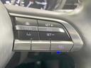 15S 4WD 禁煙車 8.8型マツダコネクトナビ 全周囲カメラ 衝突軽減 レーダークルーズ ドラレコ ETC LEDヘッド 純正16AW オートエアコン コーナーセンサー スマートキー アイドリングストップ(29枚目)
