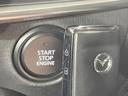 15S 4WD 禁煙車 8.8型マツダコネクトナビ 全周囲カメラ 衝突軽減 レーダークルーズ ドラレコ ETC LEDヘッド 純正16AW オートエアコン コーナーセンサー スマートキー アイドリングストップ(37枚目)
