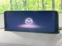ＣＸ－８ ＸＤ　スマートエディション　後席モニター　純正１０型ナビ　全周囲カメラ　衝突軽減　レーダークルーズ　ＥＴＣ　ＬＥＤヘッド　７人乗り　純正１７ＡＷ　コーナーセンサー　アイドリングストップ　ステアリングスイッチ　スマートキー（5枚目）