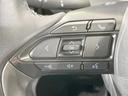 Ｇ　４ＷＤ　純正１０．５ＤＡ　寒冷地仕様　全周囲カメラ　ＡＣ１００Ｖ電源　トヨタセーフティセンス　禁煙車　コーナーセンサー　レーンキープ　スマートキー　ＬＥＤヘッド　ＥＴＣ　ブラインドスポットモニター（29枚目）