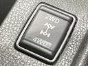 X FOUR 後期型 4WD 禁煙車 SDナビ 衝突軽減 ドライブレコーダー フロント・バックソナー Bluetooth再生 横滑り防止 スマートキー オートライト 車線逸脱警報 ヘッドライトレベライザー(37枚目)