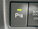 ハイブリッドＸＳ　禁煙車　純正ナビ　両側電動ドア　衝突軽減　シートヒーター　レーダークルーズ　ＬＥＤヘッド・フォグ　ドラレコ　コーナーセンサー　純正１５ＡＷ　ステアリングスイッチ　オートエアコン　アイドリングストップ（30枚目）