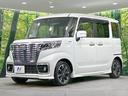 ハイブリッドＸＳ　禁煙車　純正ナビ　両側電動ドア　衝突軽減　シートヒーター　レーダークルーズ　ＬＥＤヘッド・フォグ　ドラレコ　コーナーセンサー　純正１５ＡＷ　ステアリングスイッチ　オートエアコン　アイドリングストップ（38枚目）